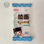 Custom printed food grade plastic noodle packaging food bag