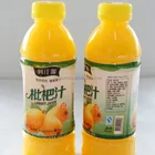 Juice Drink Natural Drink Factories Loquat Natural Juice Drink