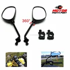 Rearview mirror for ATV Universal fit on handle bars