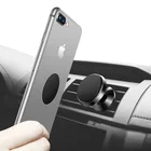 customized 360 degree adjustable air vent magnetic car phone holder,automatic universal mobile magnetic car phone holder