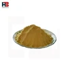 /product-detail/mustard-powder-natural-60236085796.html