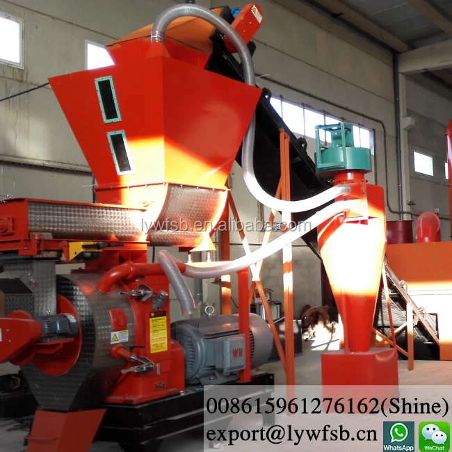 wood pellet machine (38).jpg