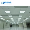 Class100-10000 Industrial Clean Room Construction with eps panels