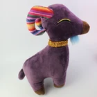 Goat Hot Selling Stuffed Toy Zodiac Goat Chinese New Year Mascot Plush Toy