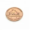 Wholesale cheap metal game coins