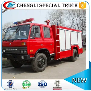 2017 new design manufacturer dongfeng 4x2 fire truck with ladder