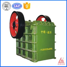 Canton Fair product stationary jaw crusher PE400X600 with 18-56 tons per hour handle ability