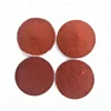S190 iron oxide red special use for paving brick ground tiles of iron oxide fe2o3 price with iron oxide powder