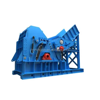 Small drinks can metal shredder crusher