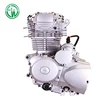 Air Cooled Lifan CB250 Motorcycle Engine
