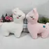 BG 20cm Wholesale cheap all kinds of animals plush stuffed toys for claw crane machine