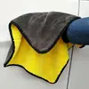 Plush thick microfiber car cleaning cloths car detailing towels car care wax polishing cloth