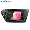 /product-detail/hot-selling-cheap-car-dvd-k2-stereo-8-inch-android-bulk-car-audio-60355688325.html