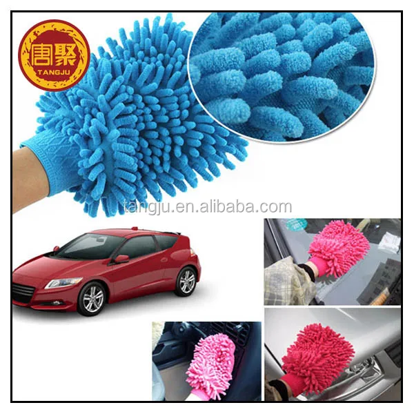 microfiber towel,car cleaning cloth,quick drying towel,car wash towel,kitchen dish towel, duster cloth,china supplier,towel wholesale (9).jpg