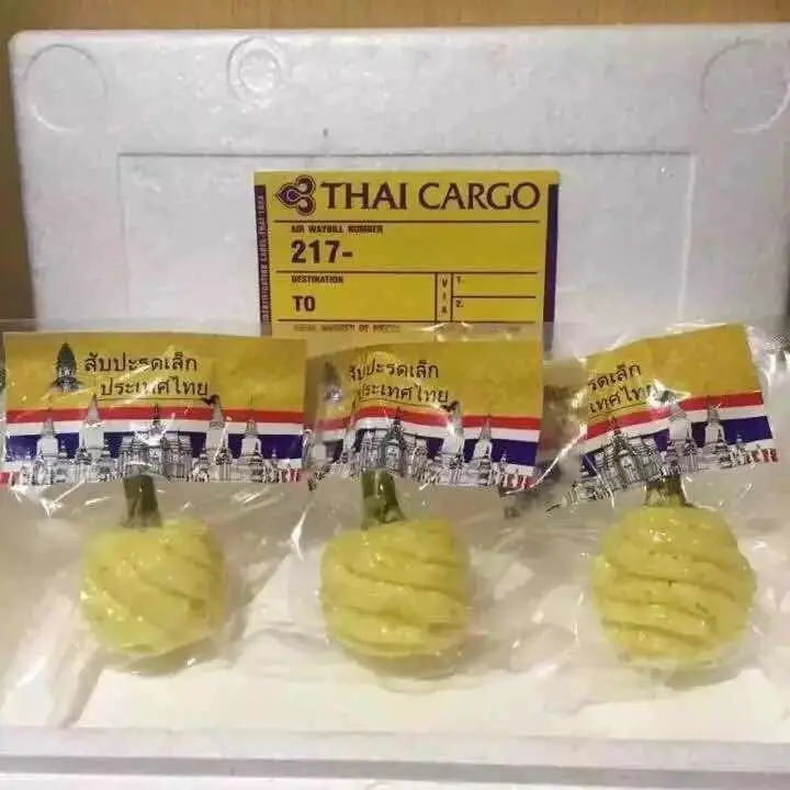 pineapple.jpg