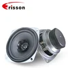 ERISSON OEM Factory 4" inch 10 watts Car Audio Speaker Driver Full Range