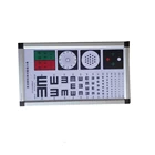 Multifunctional Mplent ZS-5000M eye vision test chart