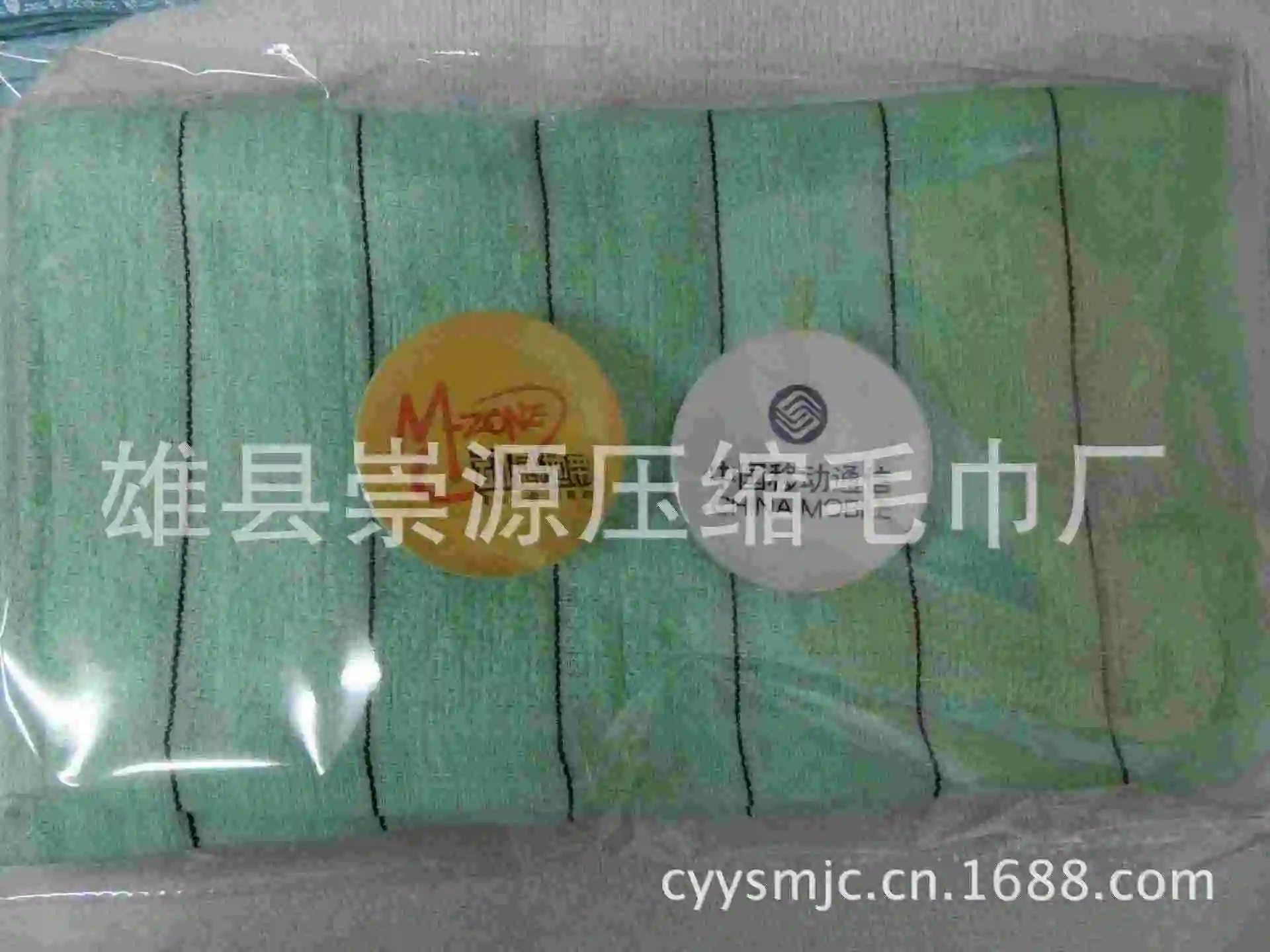 Promotion Gift Hotel Compressed Towel pulsating bottle compressed towel factory compressed towel