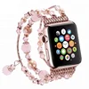 Amazon Best Seller Luxury Decorated Handmade Women Jewelry Agate Stone Bracelet Replacement Strap For Apple Watch Series 3 1 2