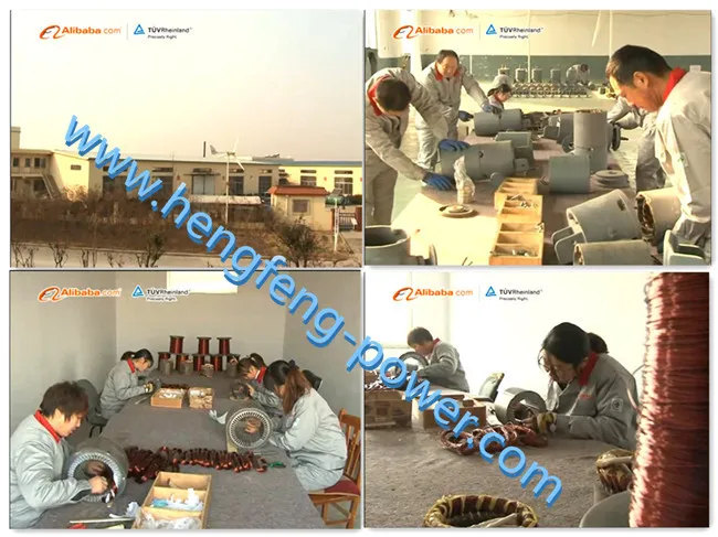 our workshop