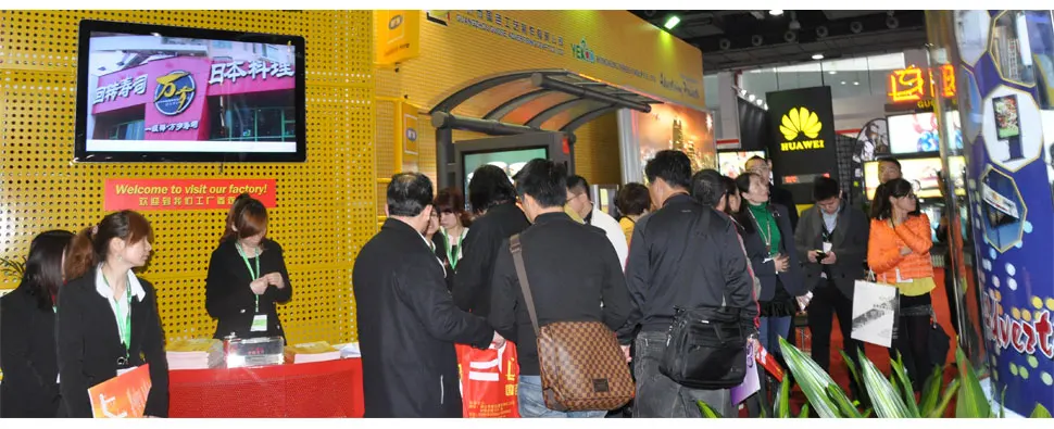 Advertising equipment exhibition
