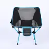 /product-detail/cheap-folding-aluminum-beach-chair-with-pocket-62177057136.html