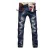 Spring street biker wear locomotive men denim jeans custom design ripped cotton washed distressed man jean