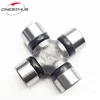 /product-detail/automobile-oem-odm-service-cardan-universal-joint-20mm-types-60816342871.html