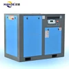 /product-detail/factory-whole-sales-22kw-screw-air-compressor-60810626736.html