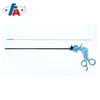 /product-detail/reusable-medical-laparoscopic-maryland-dissecting-forceps-with-bule-handle-60693405571.html