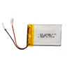 /product-detail/manufacturer-supply-3-7v-310mah-5v-2mm-thickness-lipo-battery-62170685237.html