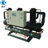 /product-detail/freon-compressor-water-cooler-60691519337.html