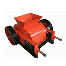 Smooth teeth price Double Roller Crusher