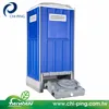 New products portable toilet replaceable waste Tank of Squat type mobile toilet