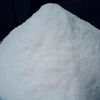 Hot Sale Sweetener D-psicose/D-Allulose CAS 551-68-8