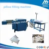 pillow blowing machine with weighting system