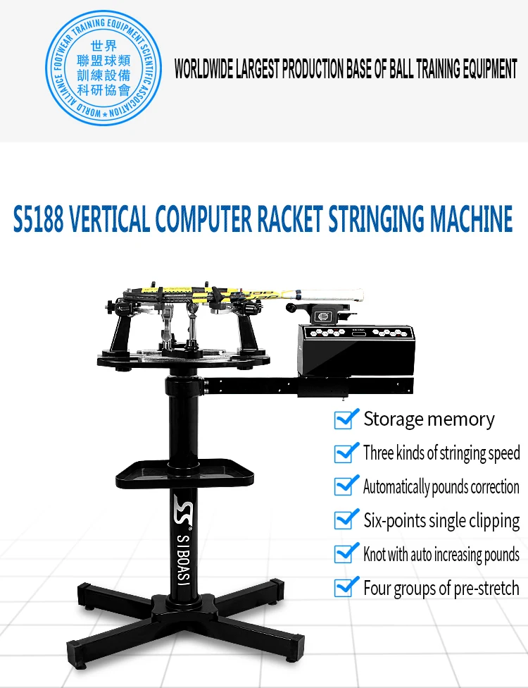 alpha tennis stringer