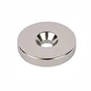 /product-detail/m3-m4-m5-m6-hole-n35-n42-n52-custom-size-neodymium-disc-magnet-with-countersunk-hole-62186014332.html