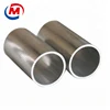 2019 Year aluminium pipe sizes metric 18mm aluminum pipe