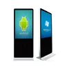 Smart Vertical 55 inch Floor Standing Touch Screen Monitor Ad 32" 50" Lcd Digitizer with Android Window System