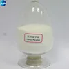 /product-detail/99-76-3-methyl-paraben-99-min-methylparaben-263036925.html