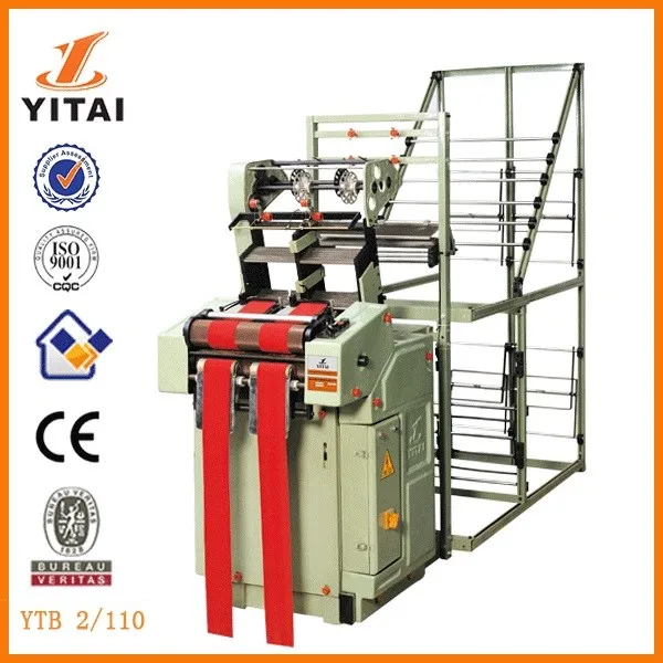 needle loom machine price 6.jpg