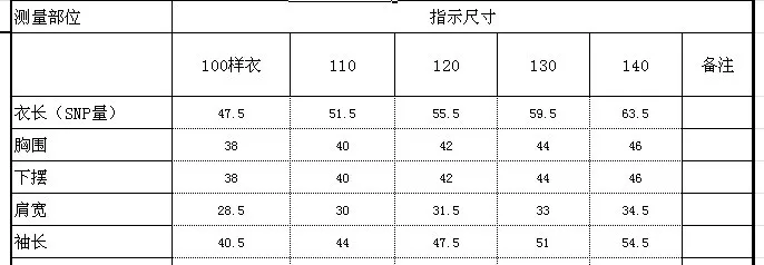 4363535949_105418644