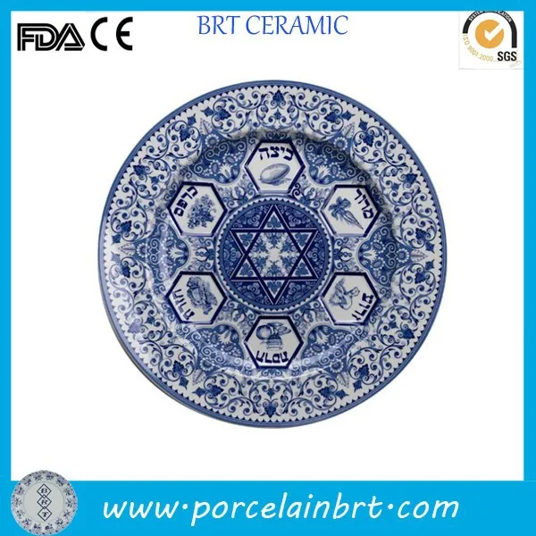 judaica seder decorate tableware giftware spode plate wholesale