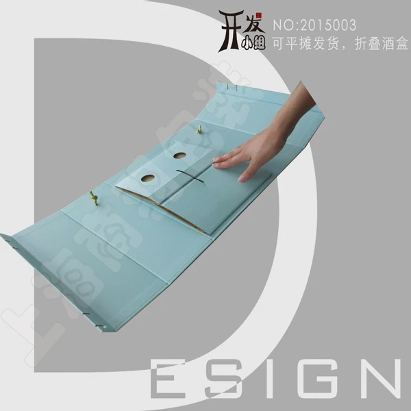 Eyelet punch 2 bottle wine box