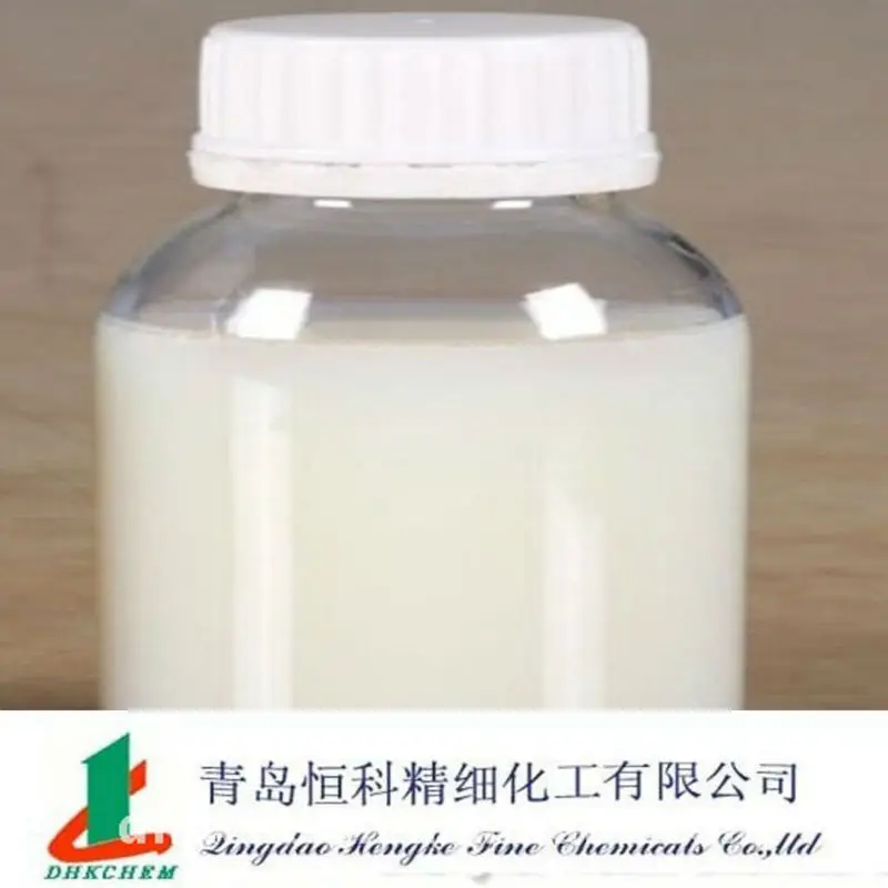 softener sample