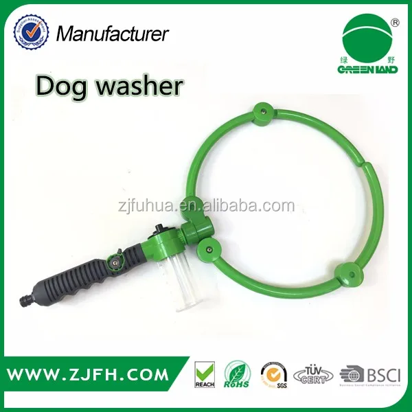 dog washer 2
