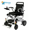 /product-detail/lightweight-folding-disable-power-wheelchair-lithium-battery-10ah-take-airplane-60685464113.html