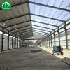 construction site steel structure warehouse quotation