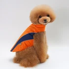 Dog Outdoor Reflective Dog Coat Sport Waterproof Pet Jacket For Dog